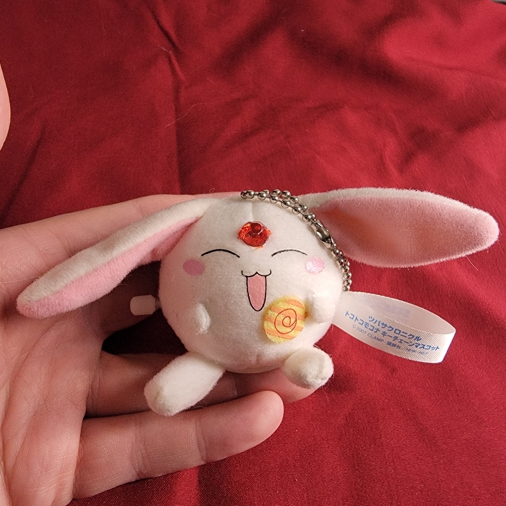 Small Mokona Tsubasa CLAMP Windup Plush Toy Keychain Sega 2007